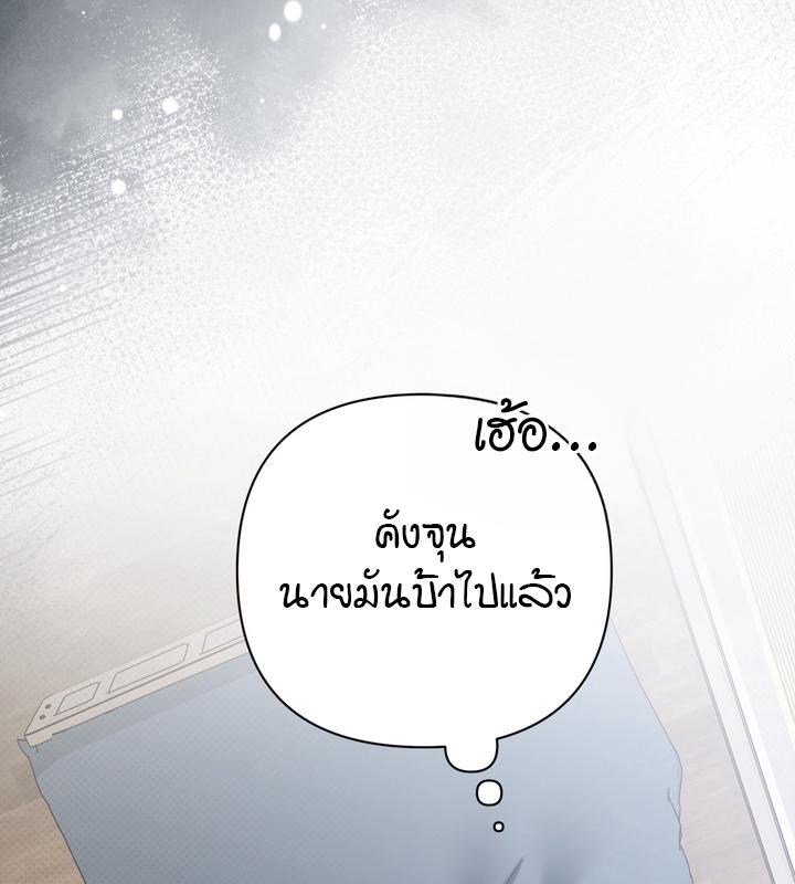 หน้า 96