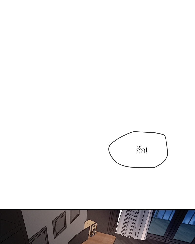 หน้า 104