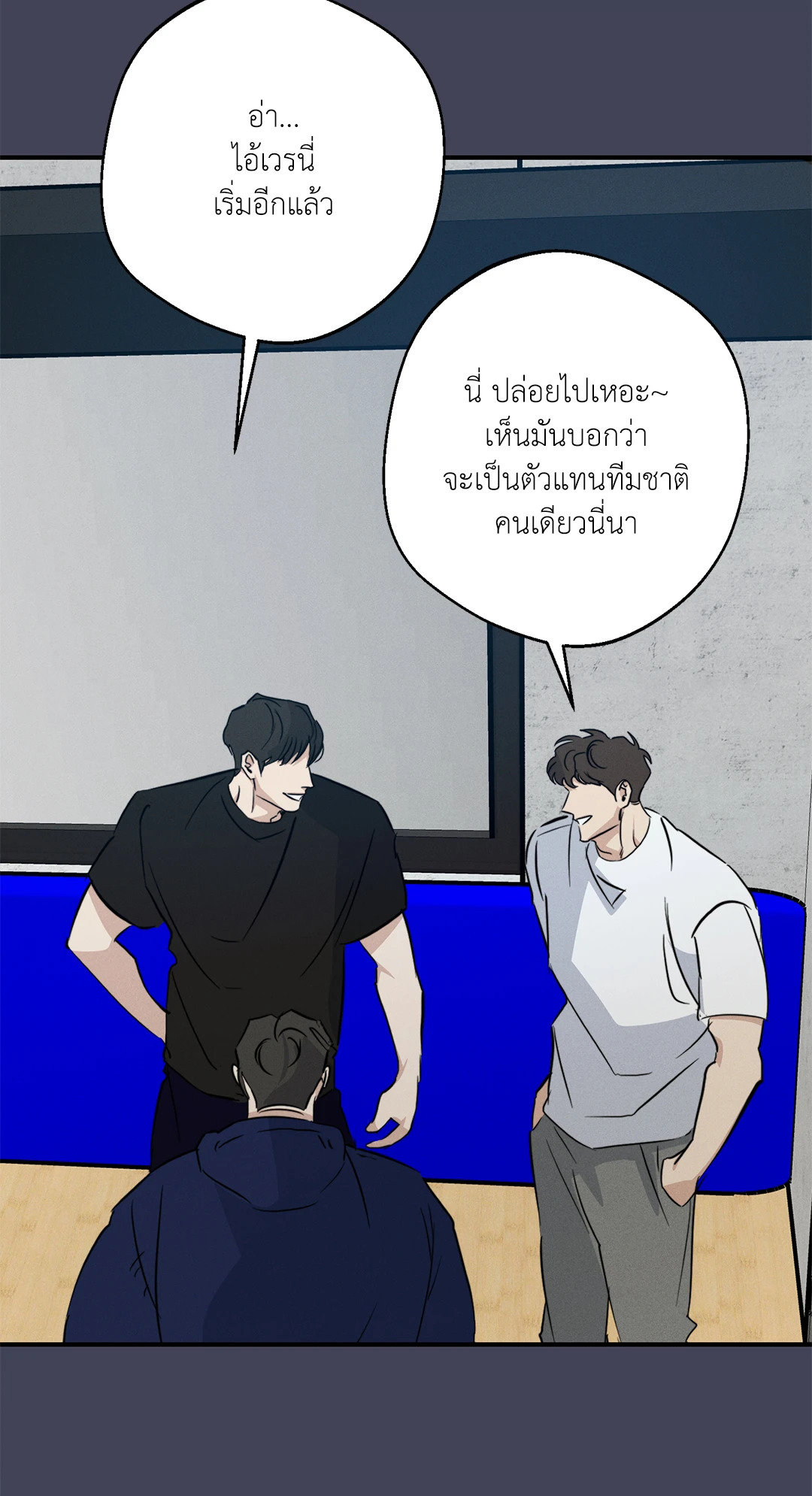 หน้า 24