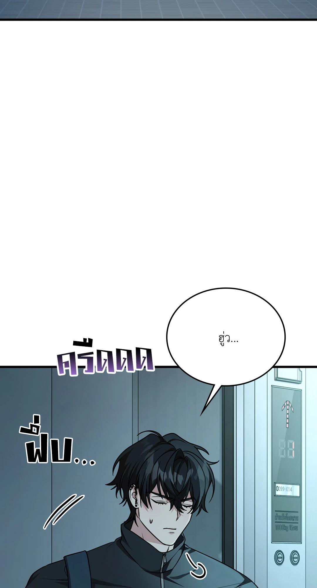 หน้า 66