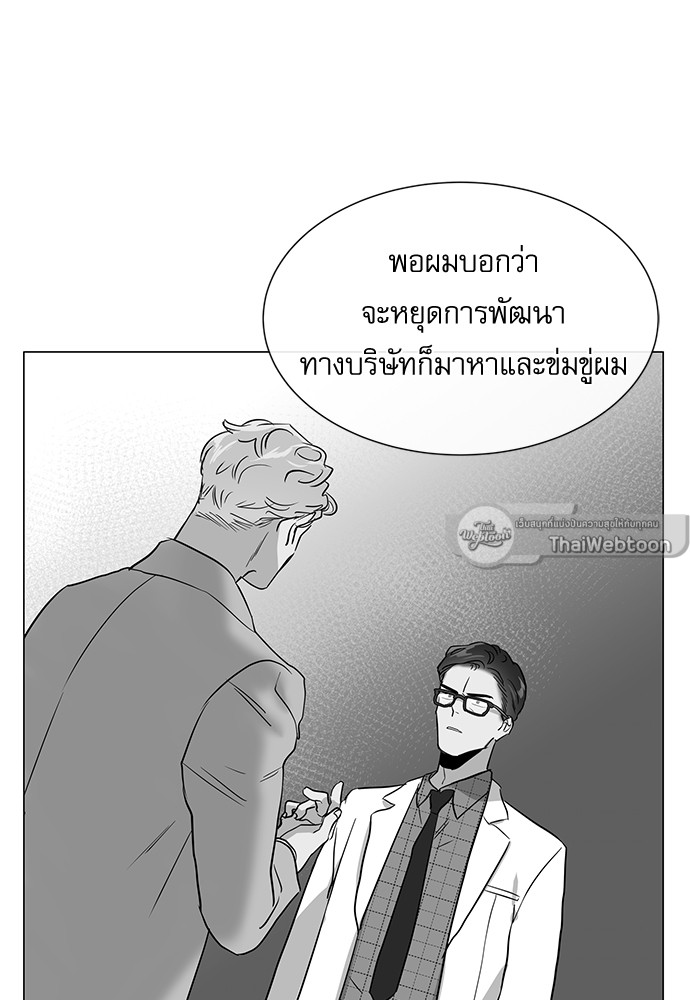 หน้า 60