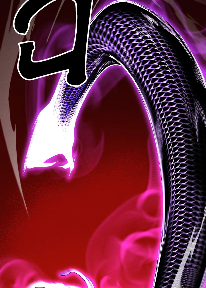 ออลมาสเตอร์ เนโครแมนเซอร์ | Absolute Necromancer ตอนที่ 63 - รูปที่ 2