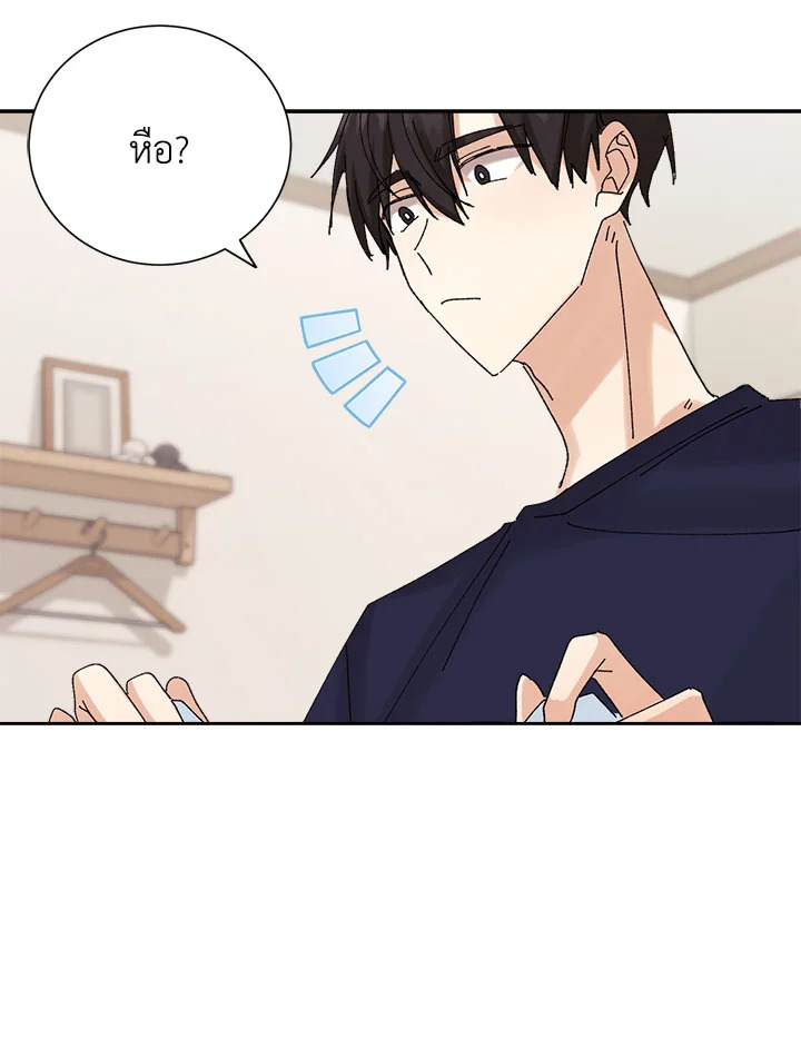 หน้า 39