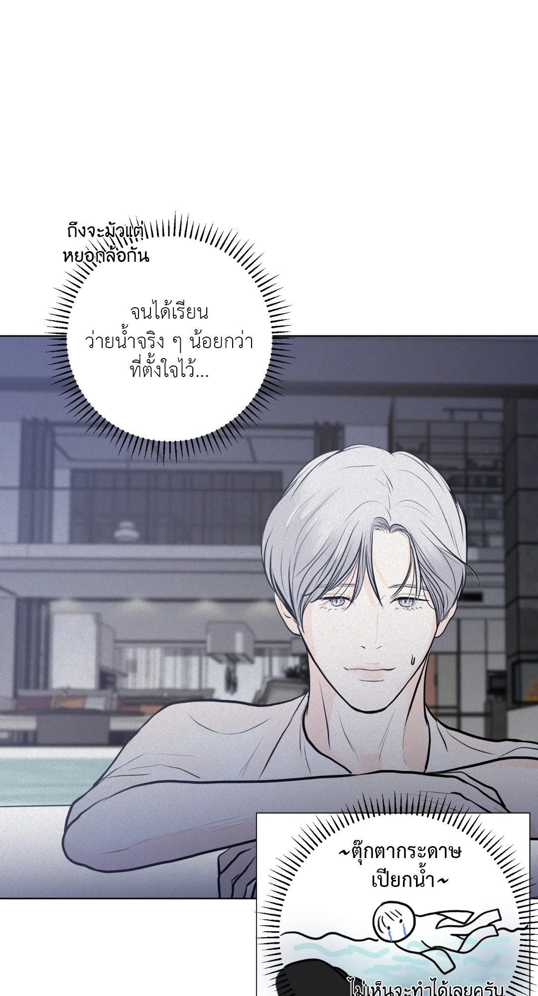 หน้า 59