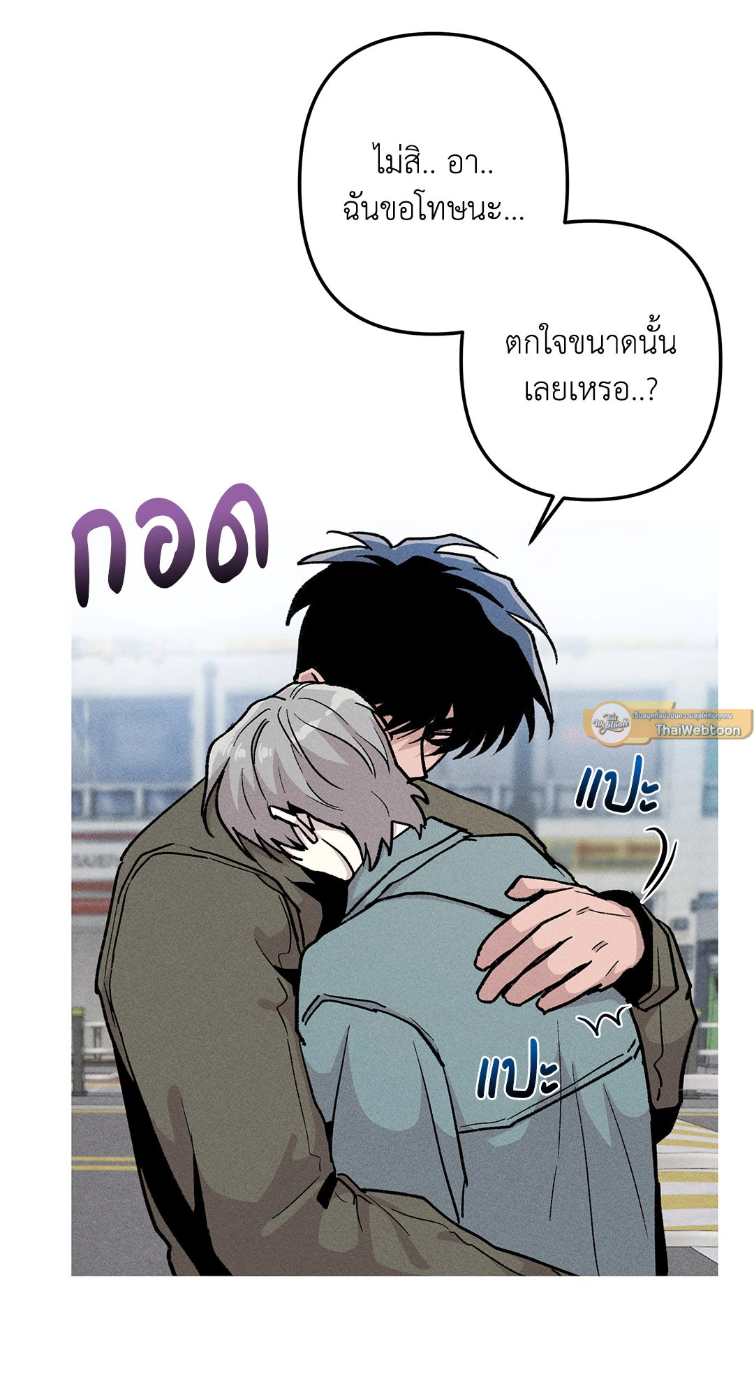 หน้า 65
