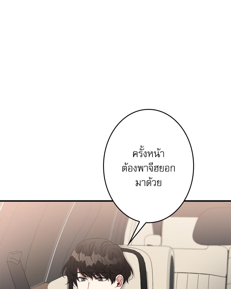 หน้า 115