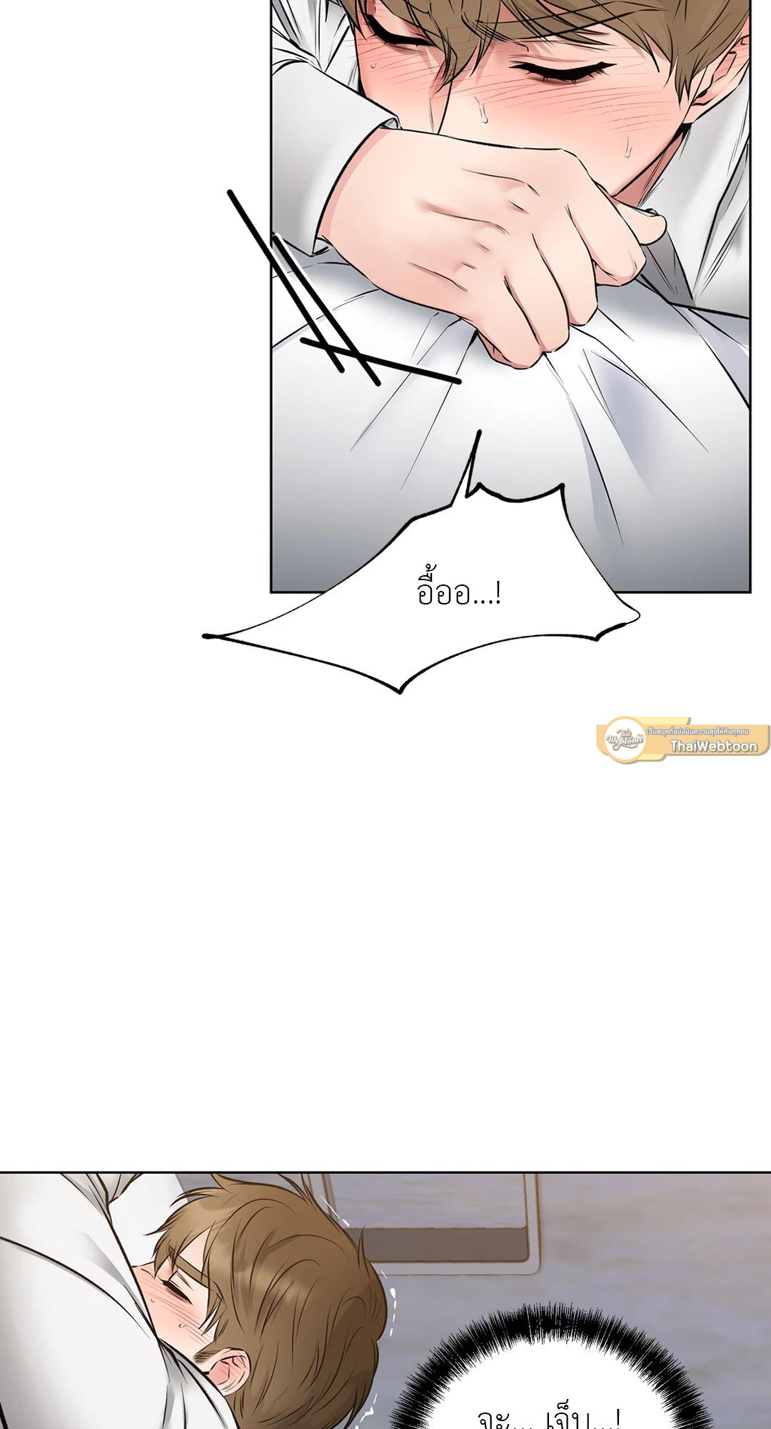หน้า 47