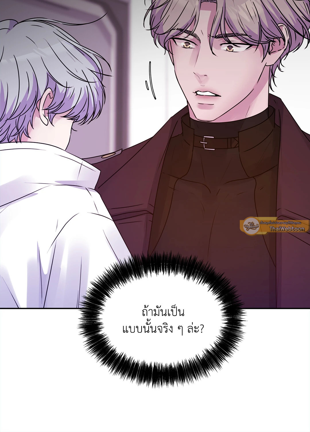หน้า 99