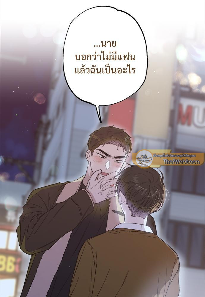 หน้า 106