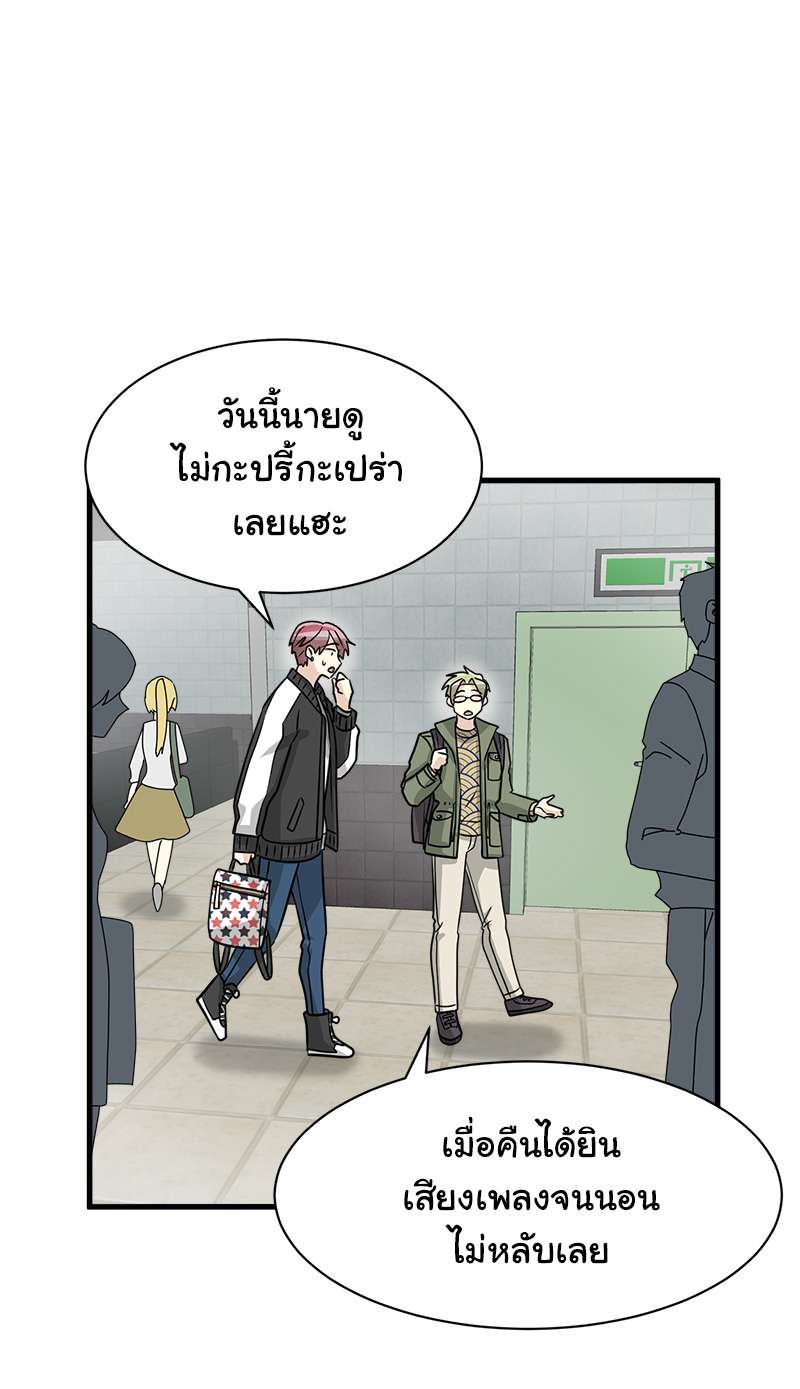 หน้า 47