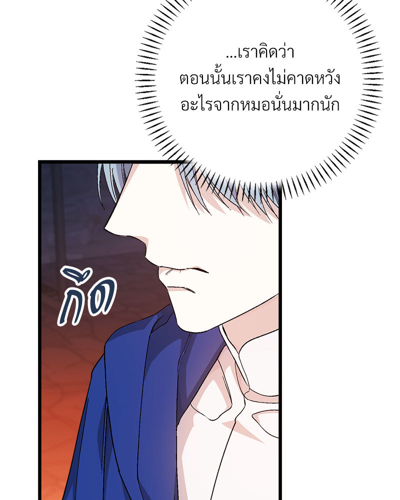 หน้า 126