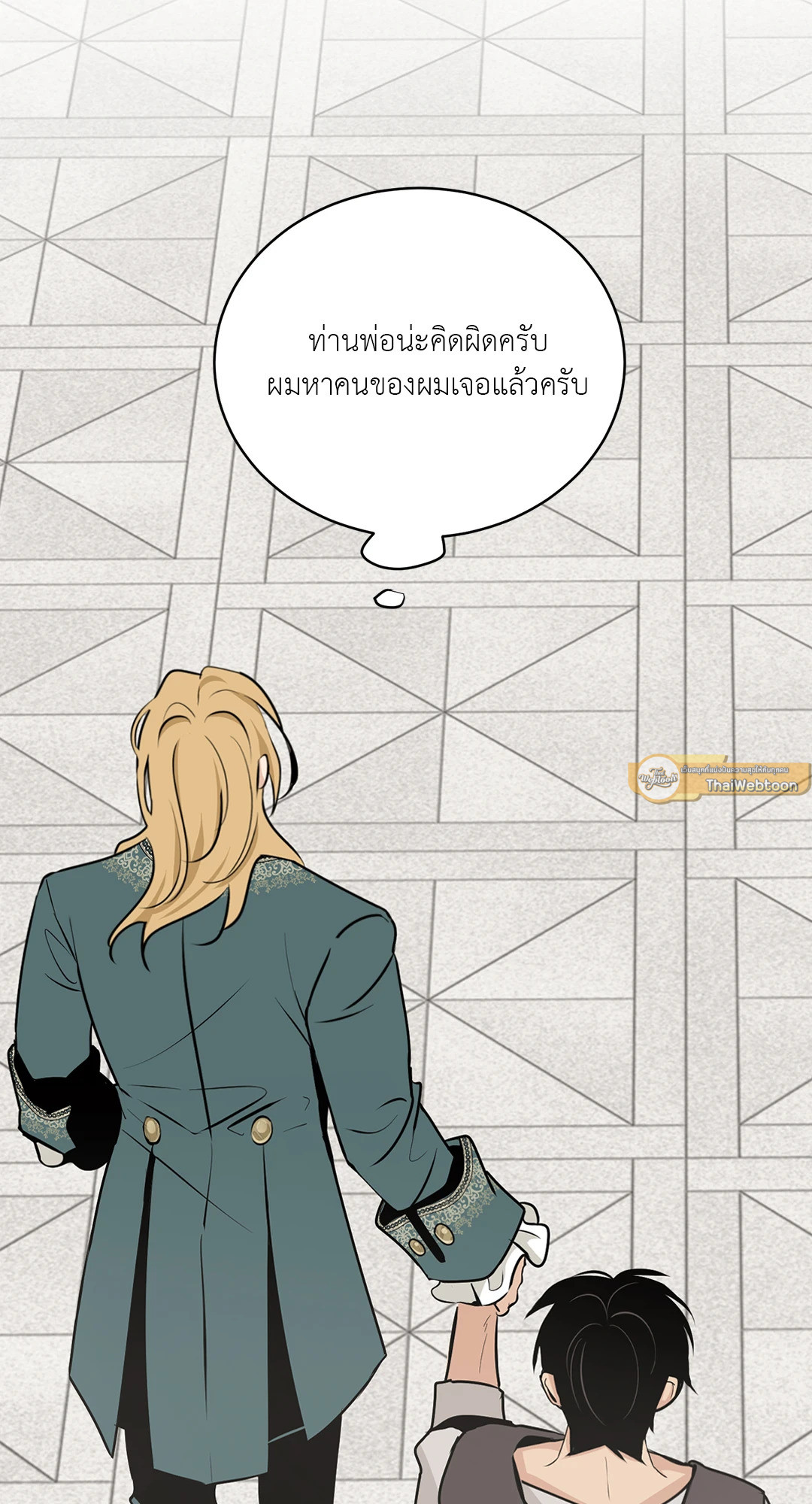 หน้า 51