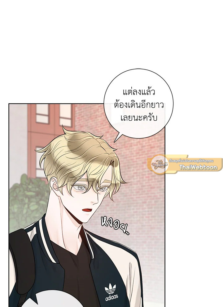 หน้า 78