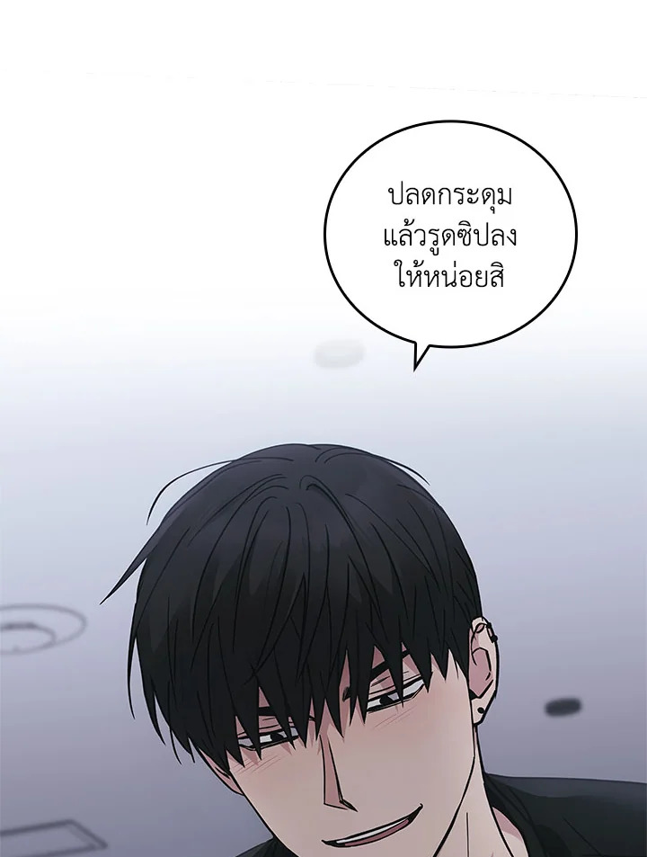 หน้า 78