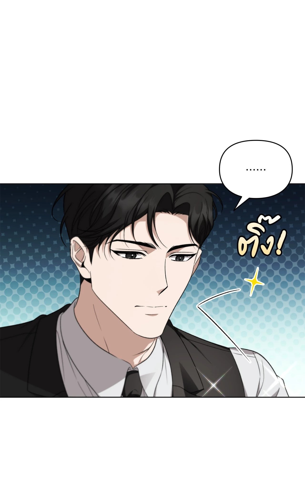หน้า 87