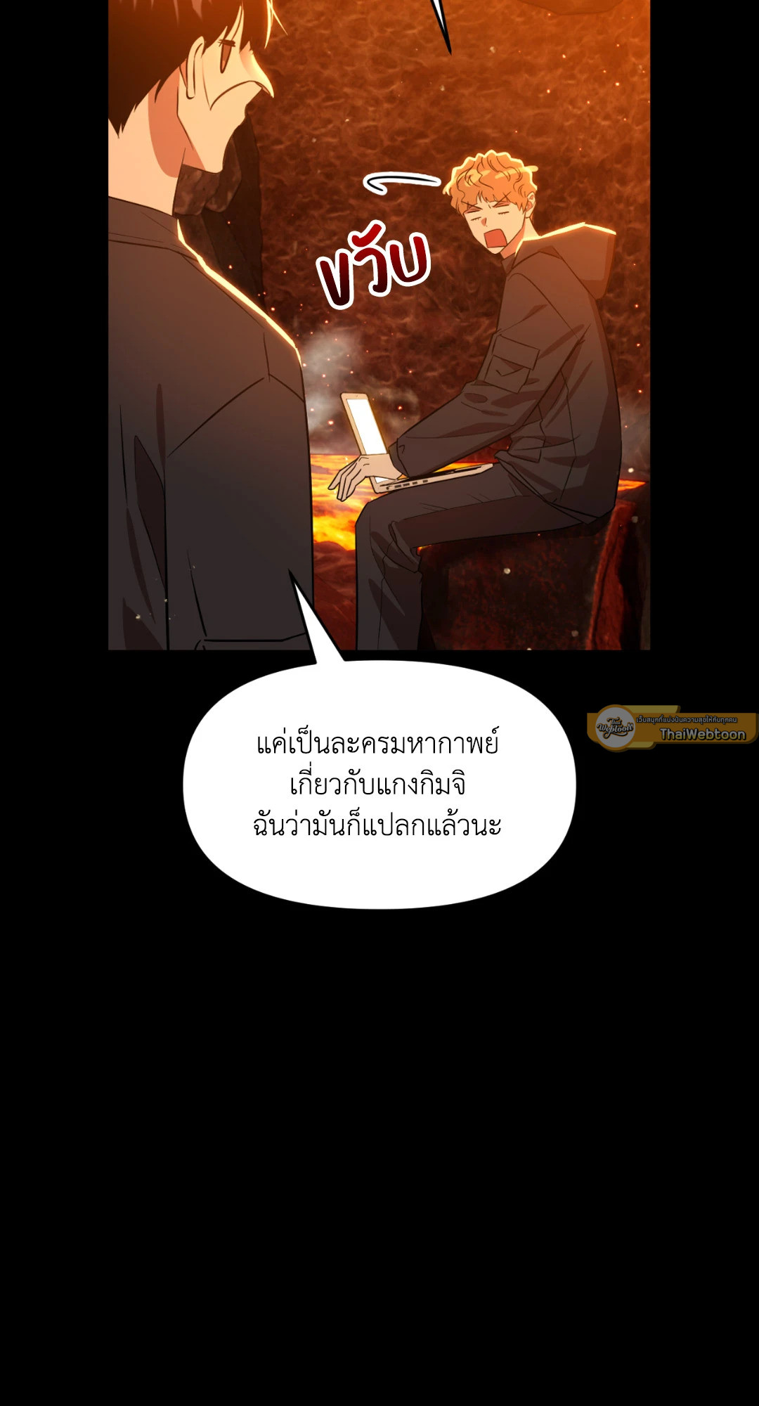 หน้า 40