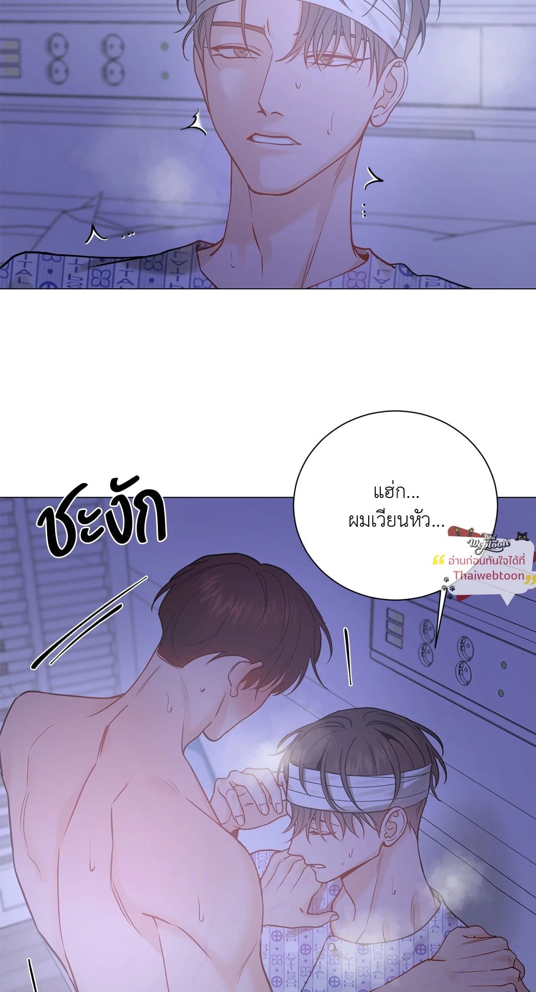 หน้า 38