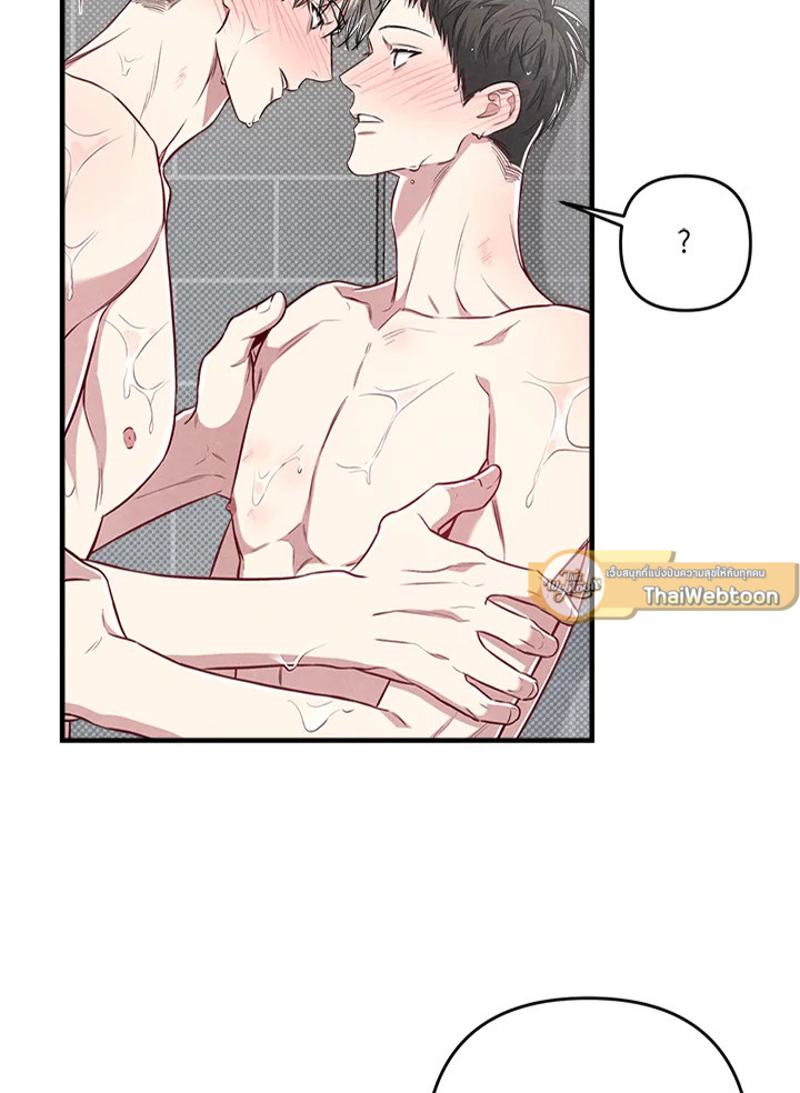 หน้า 86