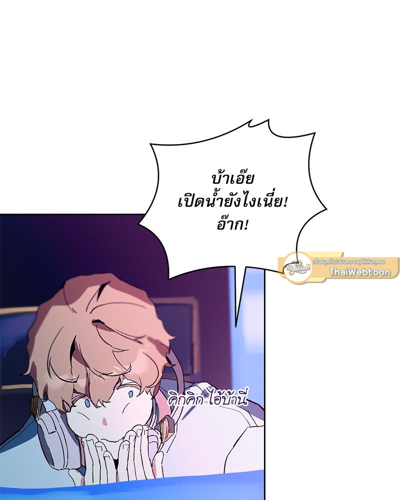 หน้า 142