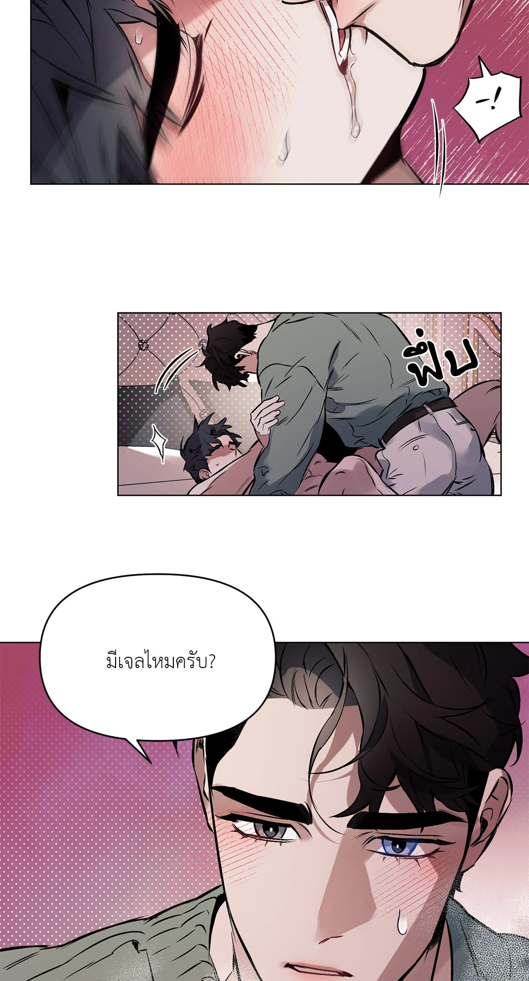 หน้า 44