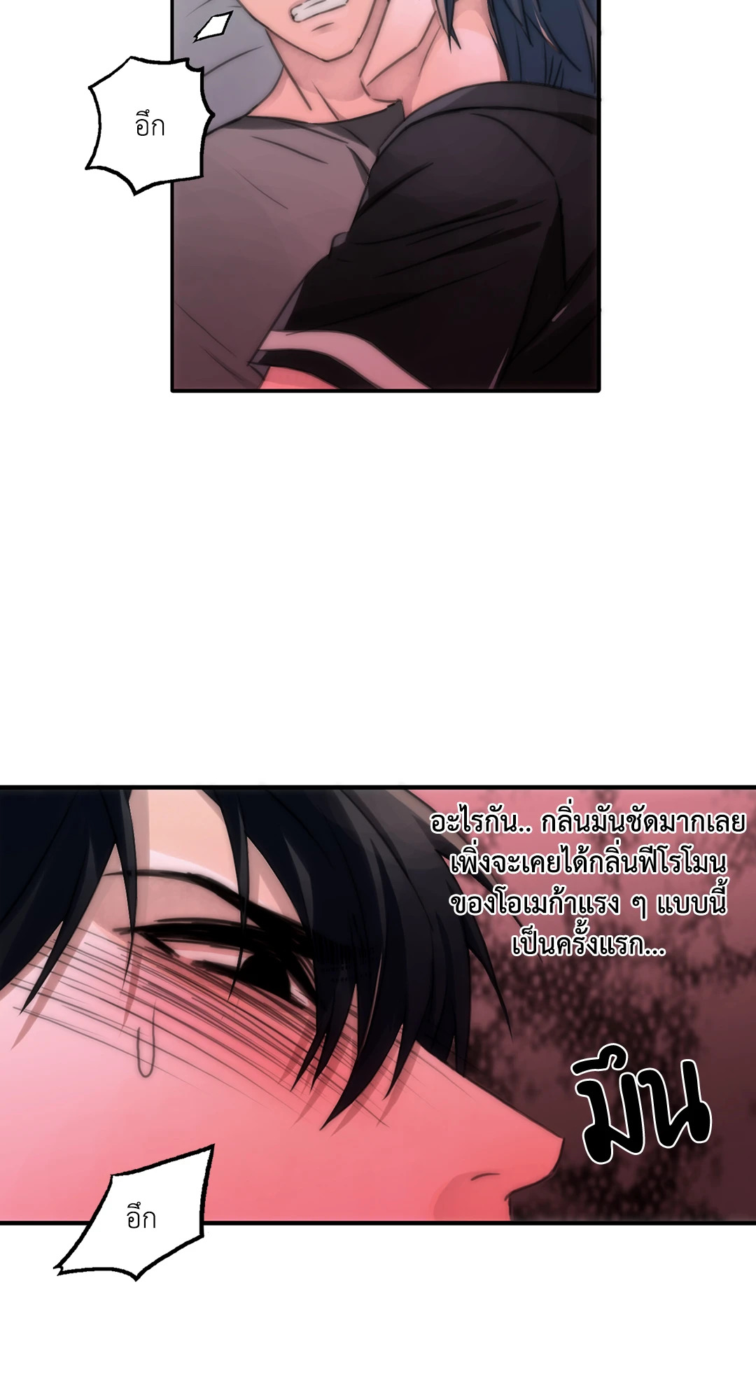 หน้า 57
