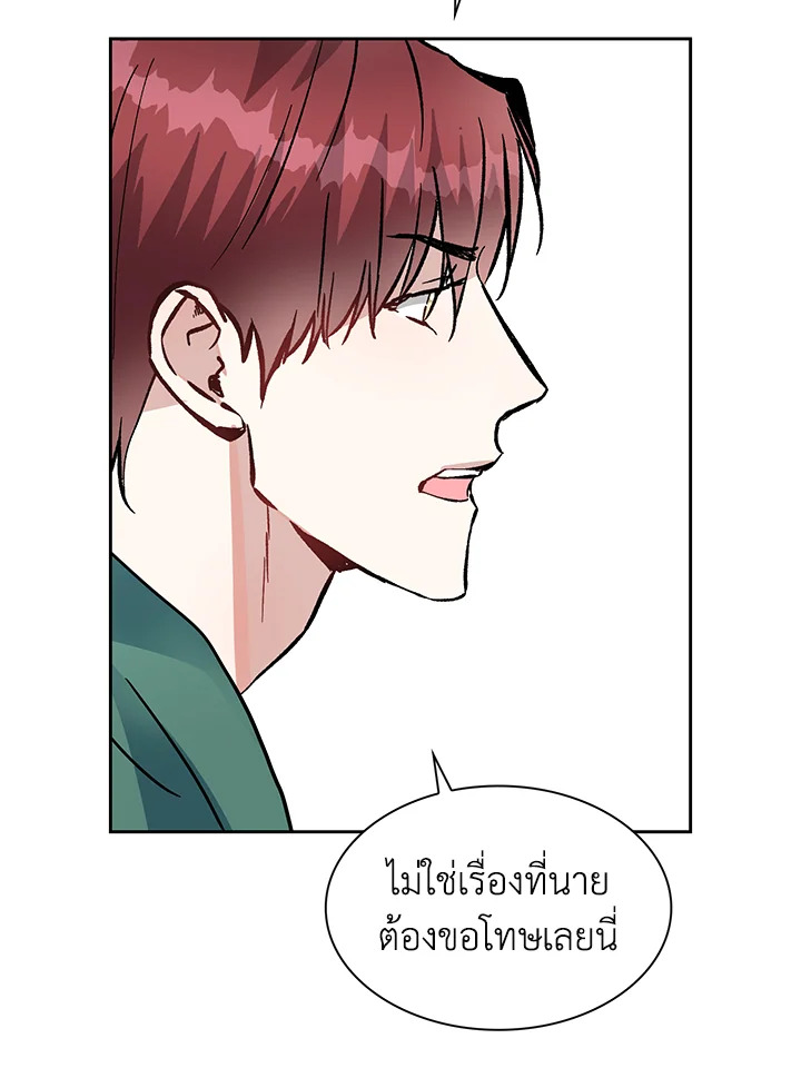 หน้า 92