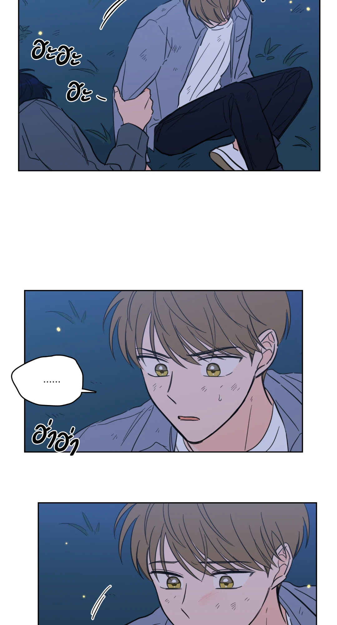 หน้า 36