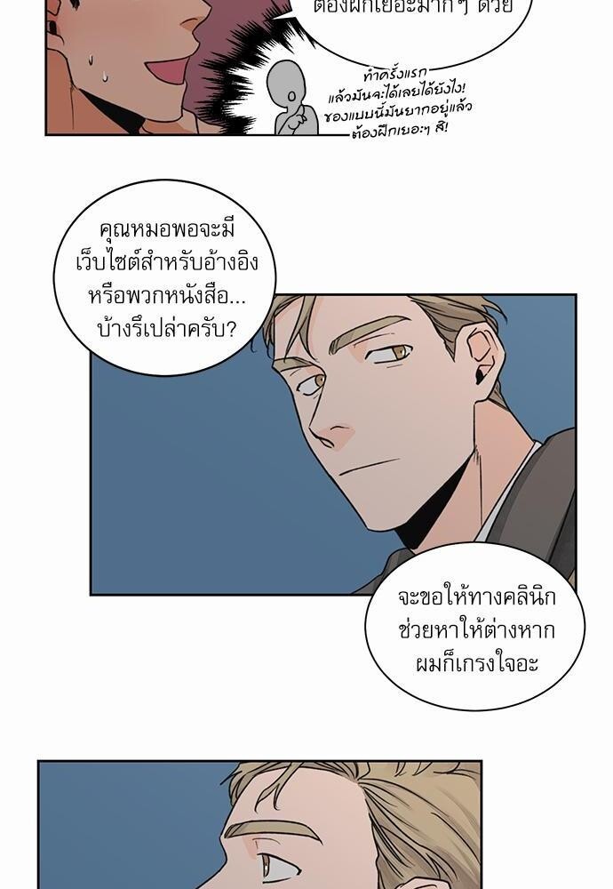 หน้า 40