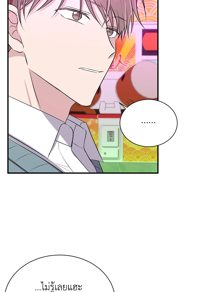 หน้า 63