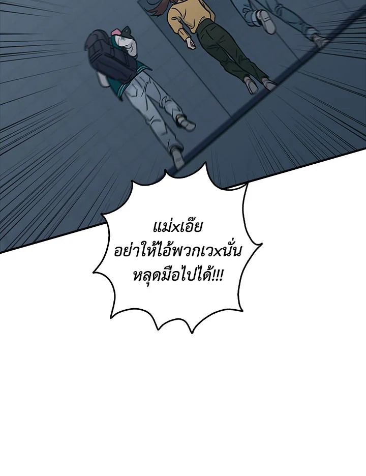 หน้า 96