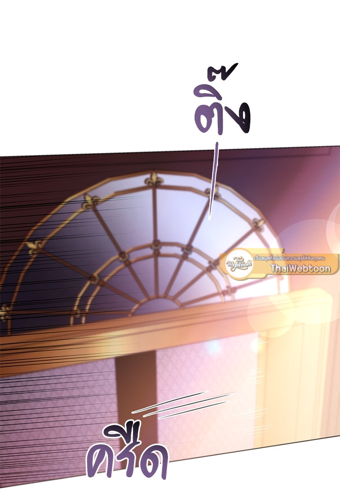 หน้า 93