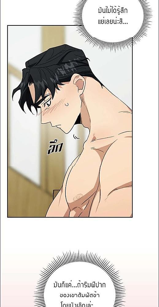 หน้า 534