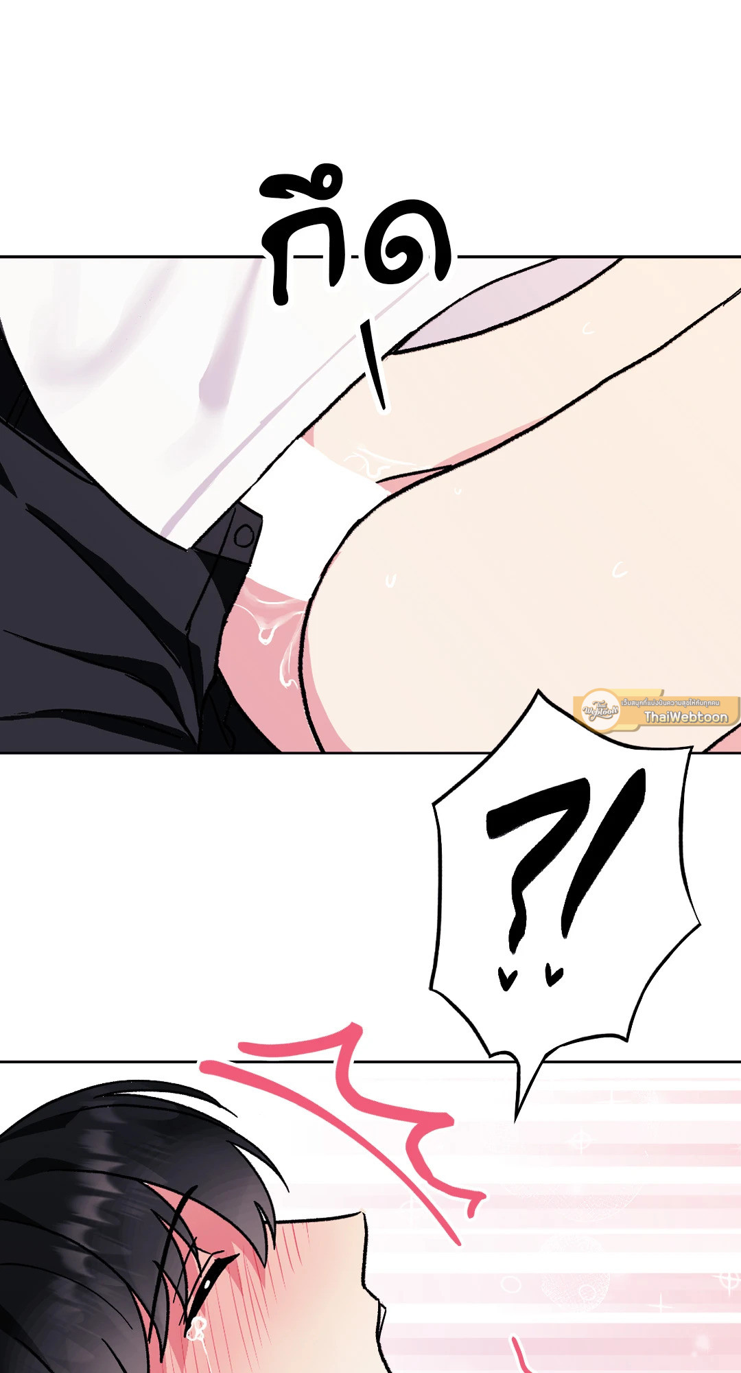 หน้า 66