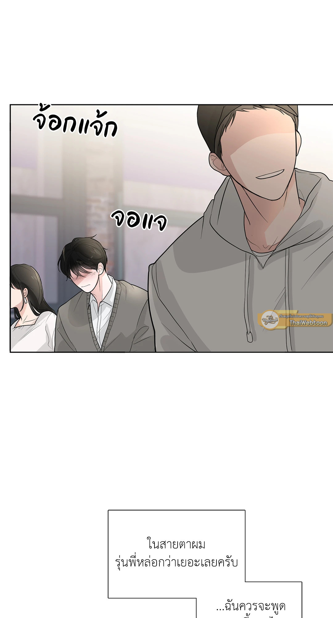 หน้า 40