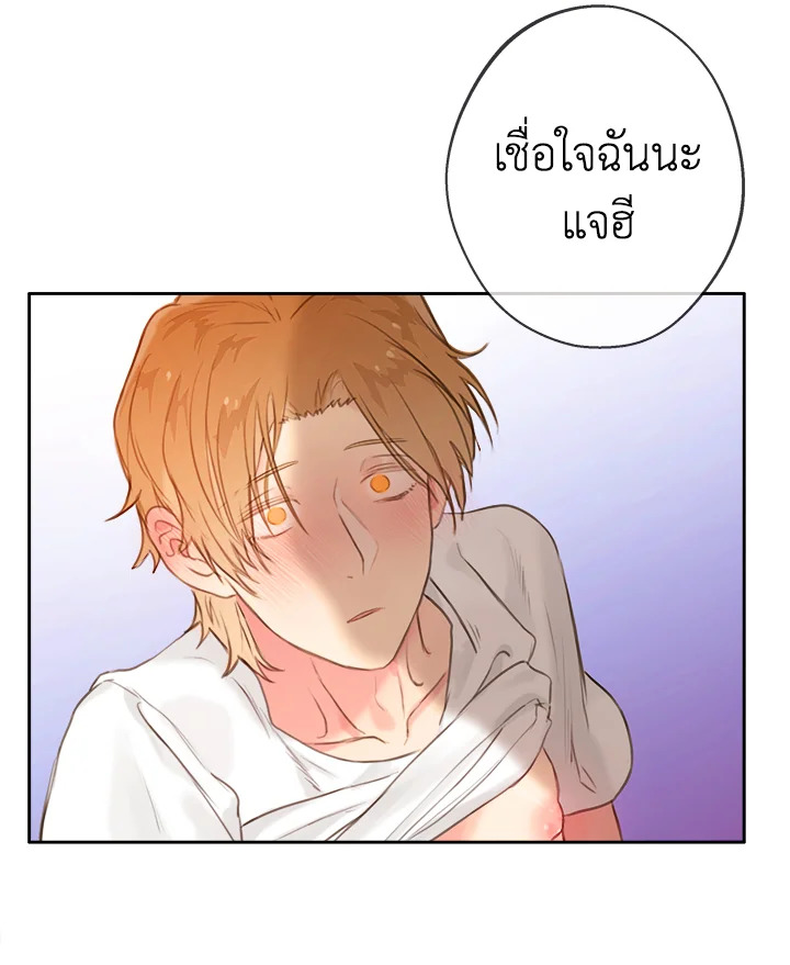 หน้า 68