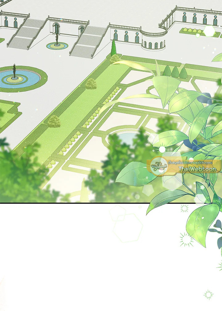 โปรดสนับสนุนการแก้แค้นของฉัน ตอนที่ 92 - รูปที่ 2