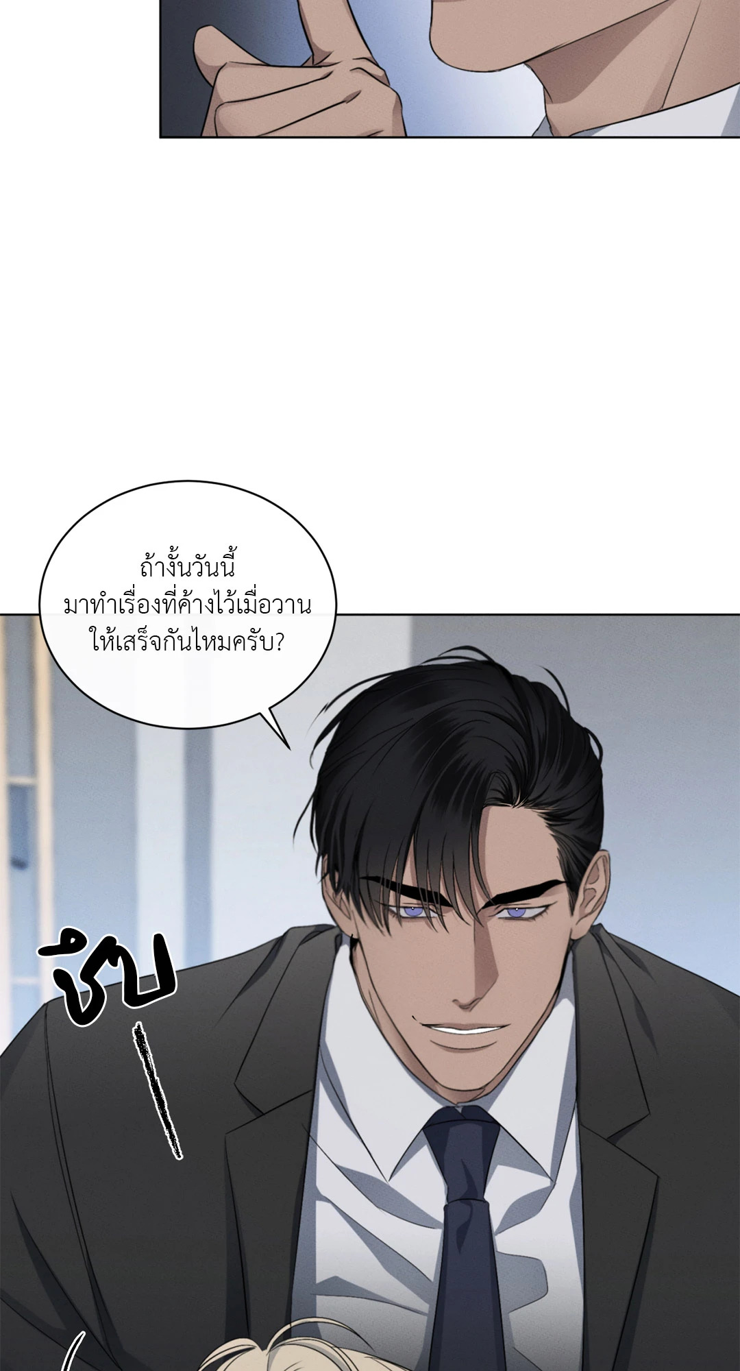 หน้า 60