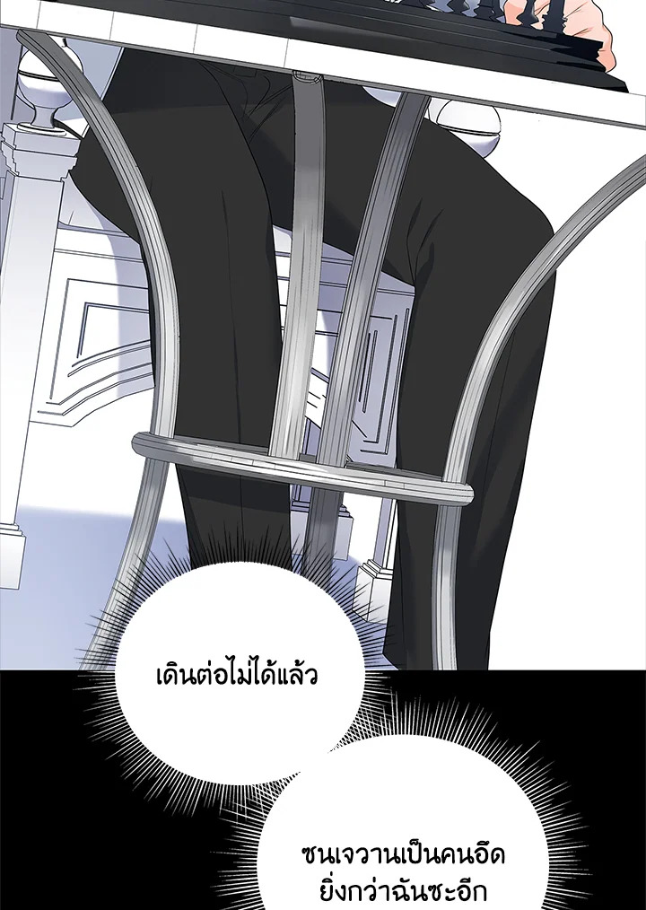 หน้า 95