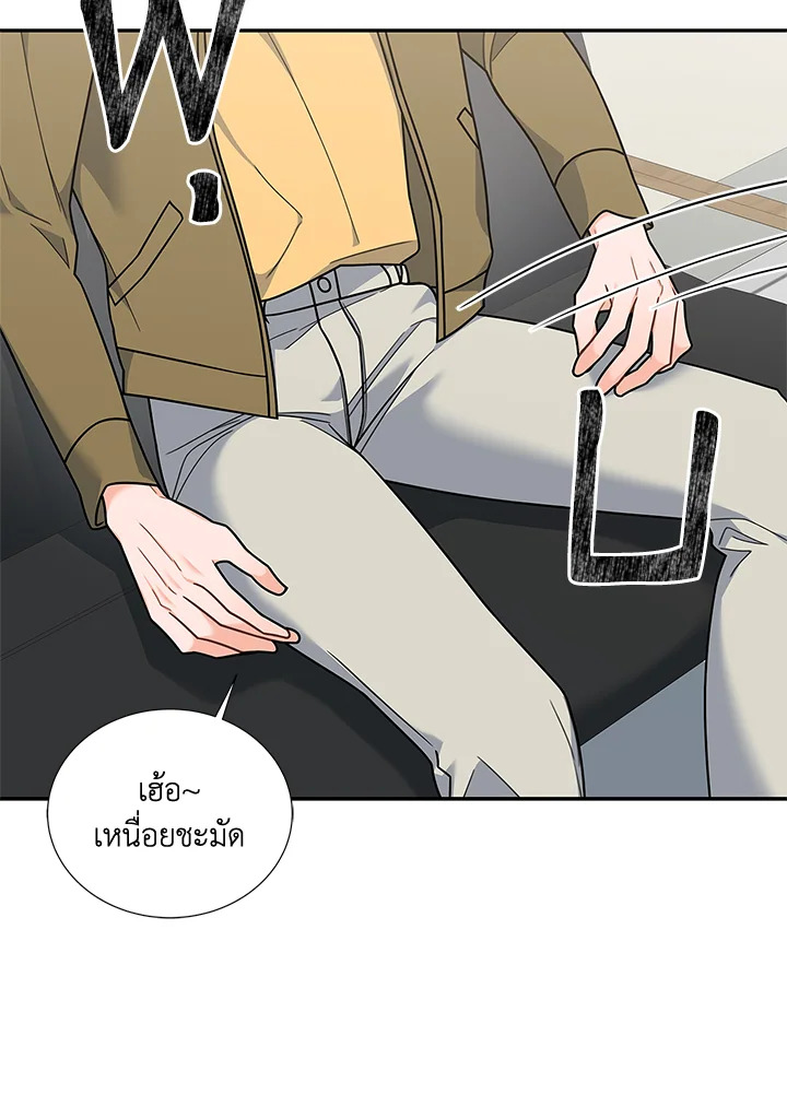 หน้า 57