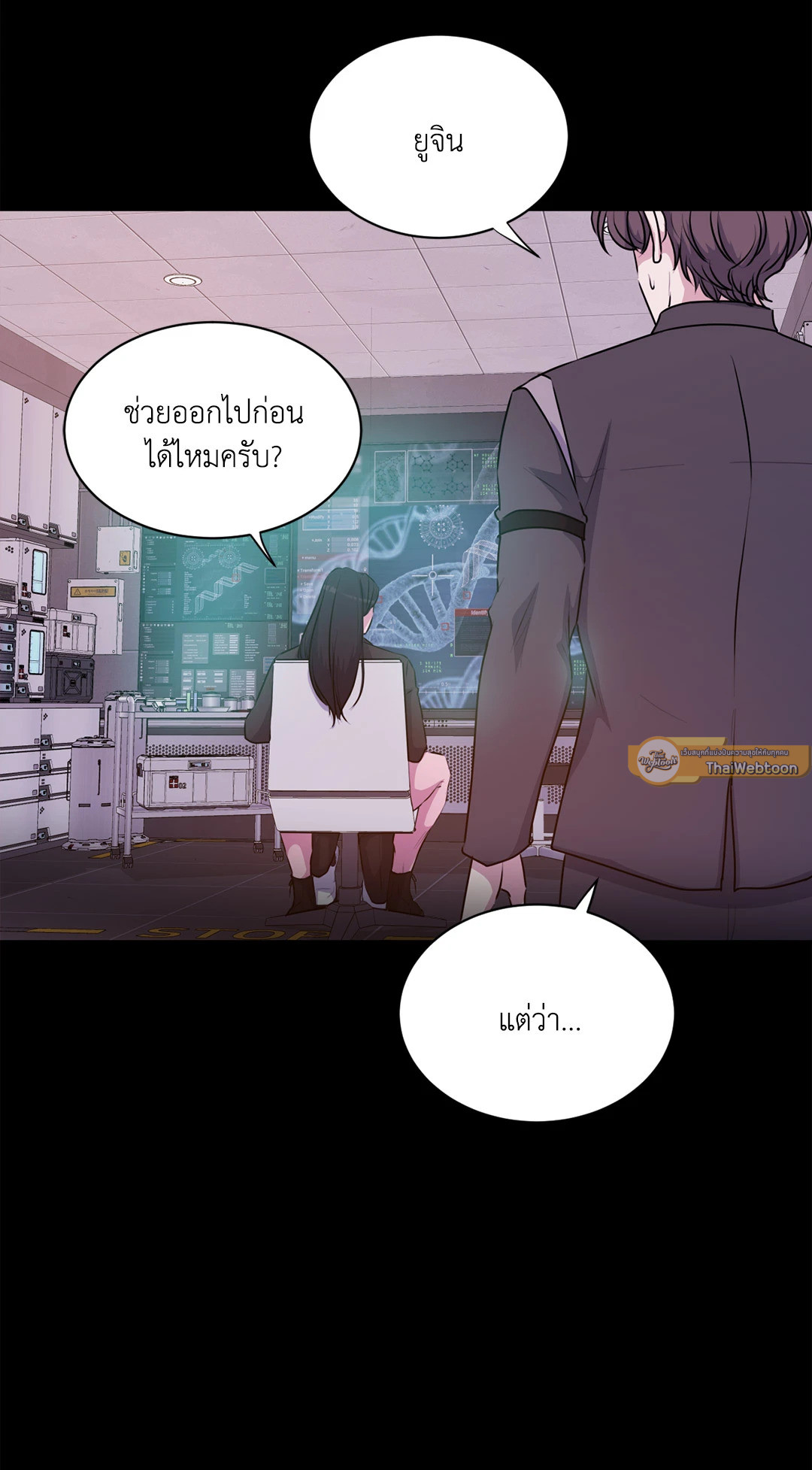 หน้า 40