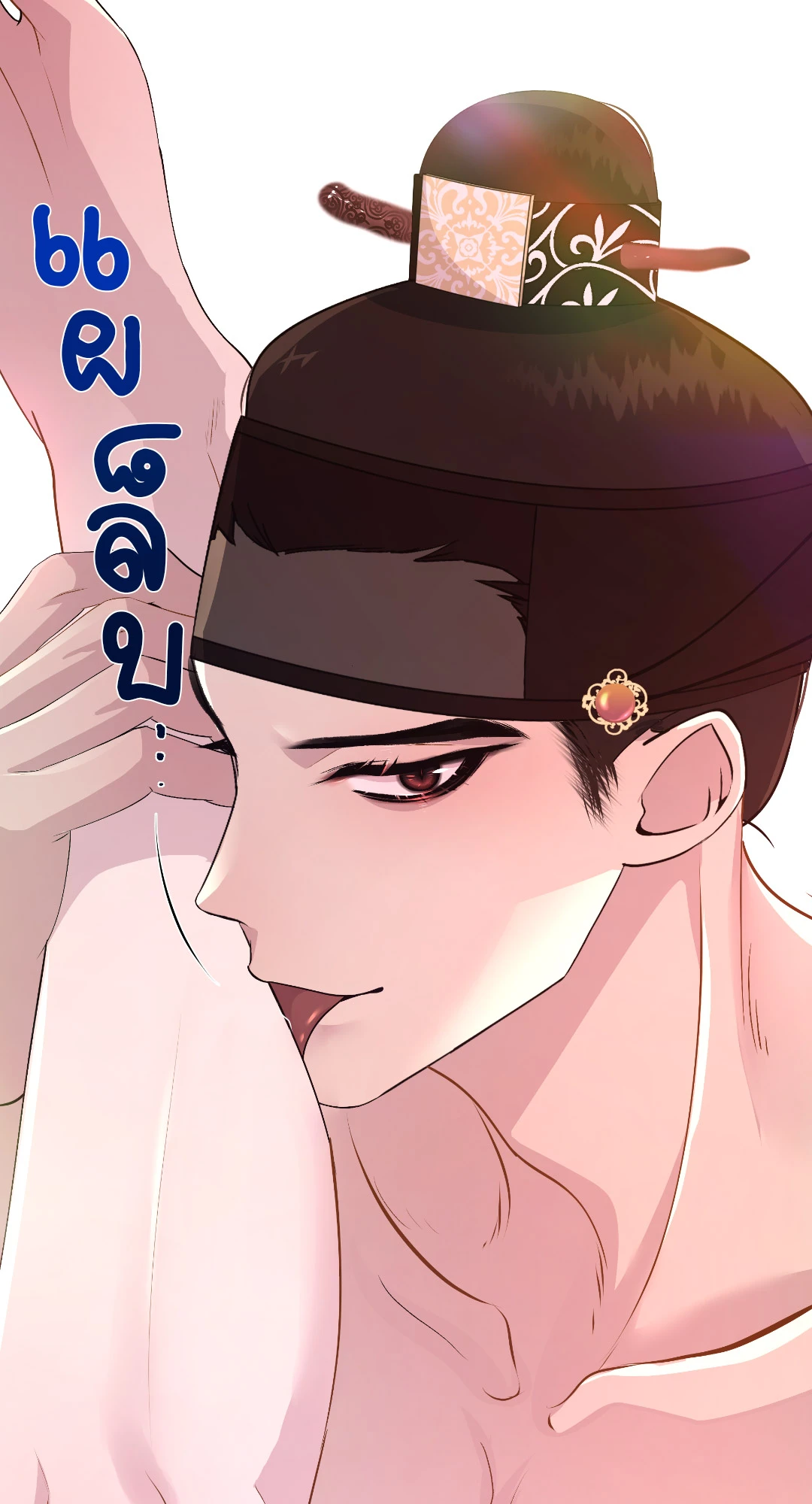 หน้า 58