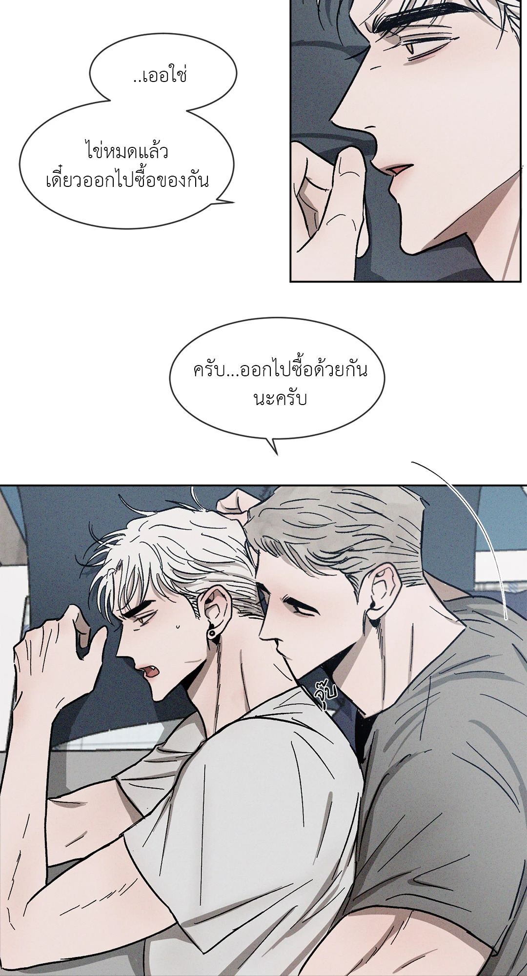 หน้า 34