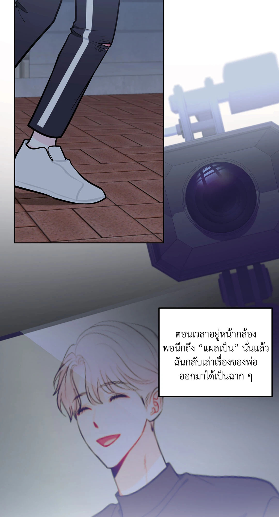 หน้า 36