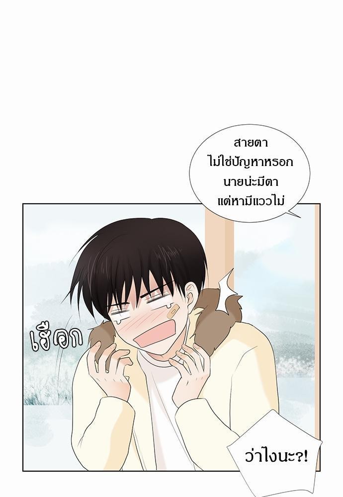 หน้า 47