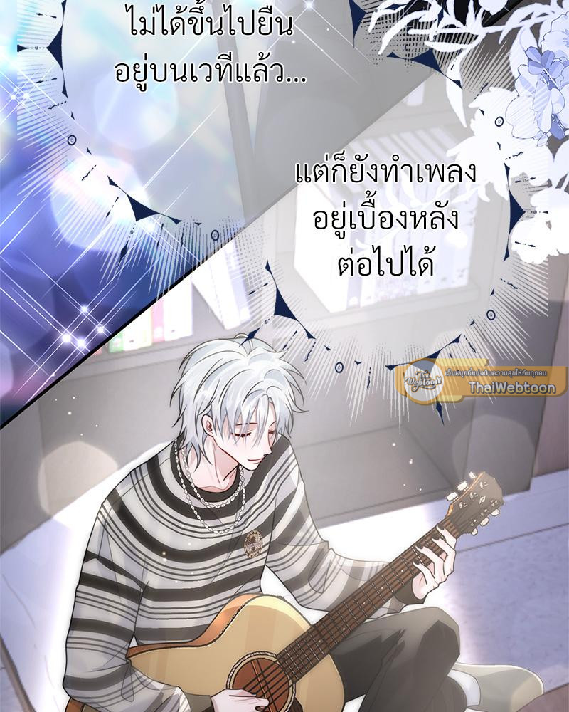 หน้า 79