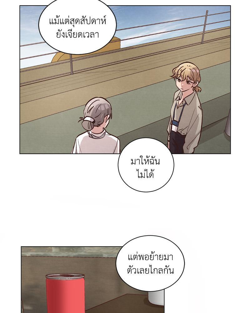 หน้า 62