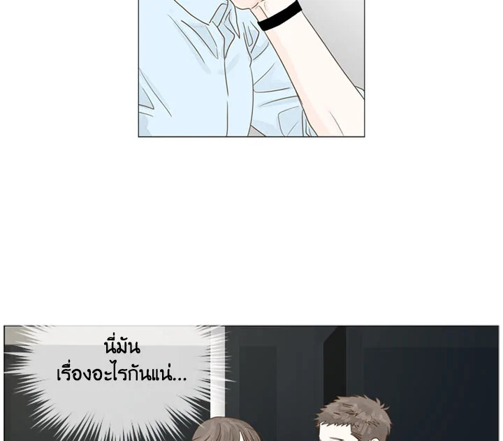 หน้า 81