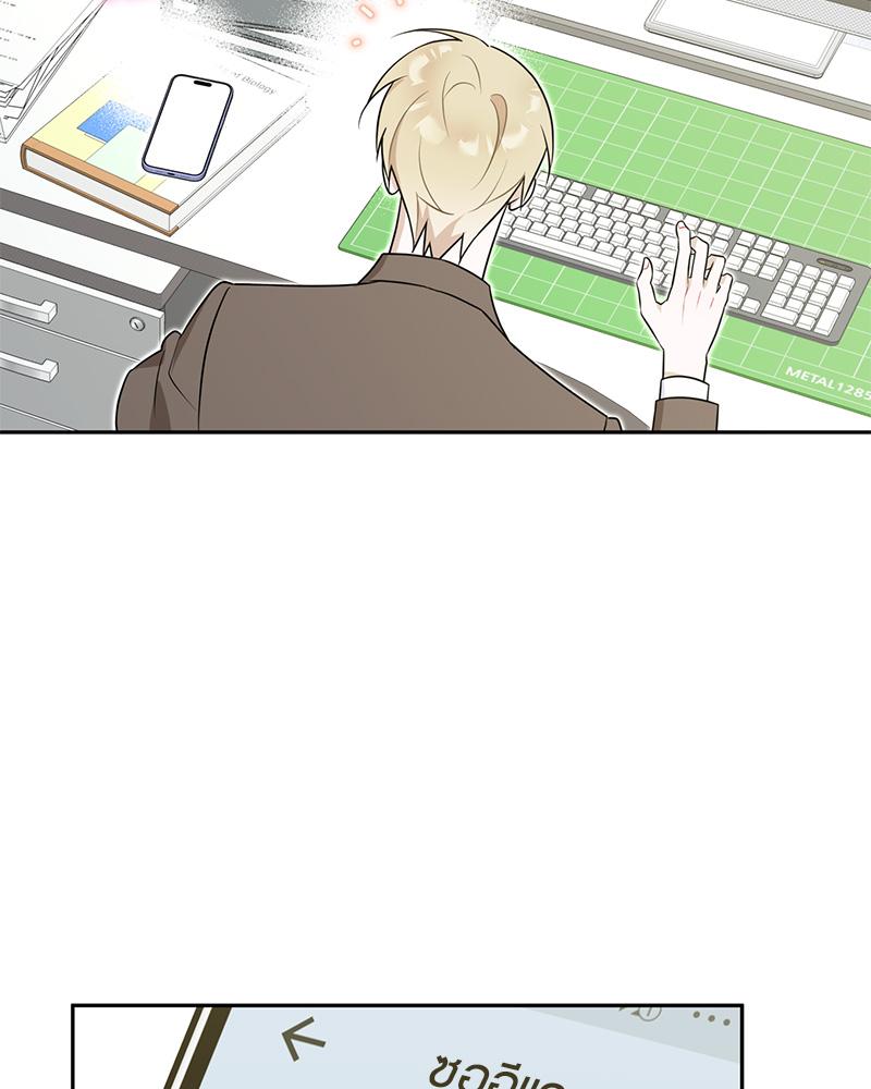หน้า 63