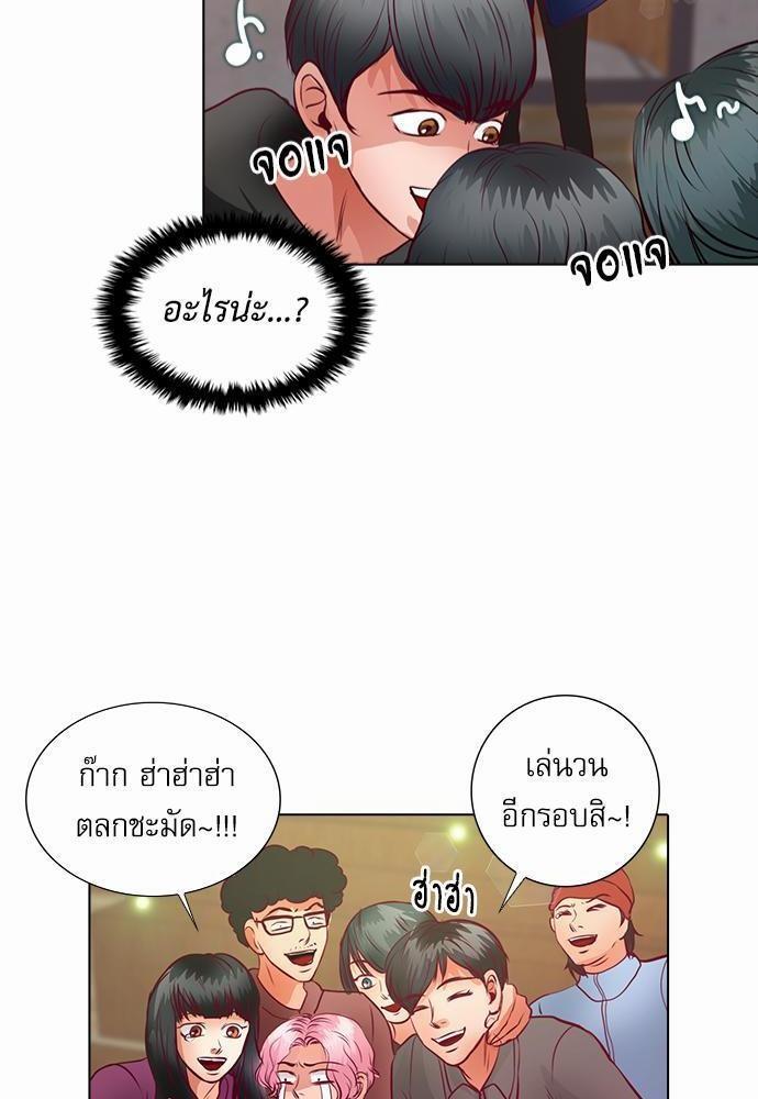 หน้า 42