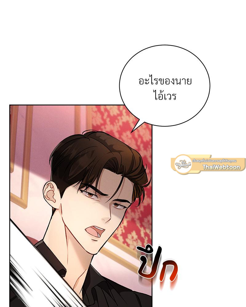หน้า 132